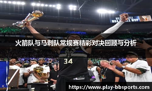 BB贝博体育登录入口