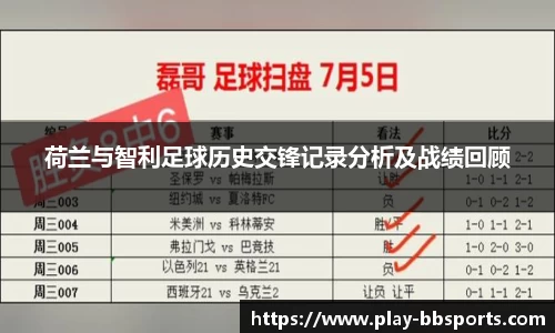 BB贝博体育